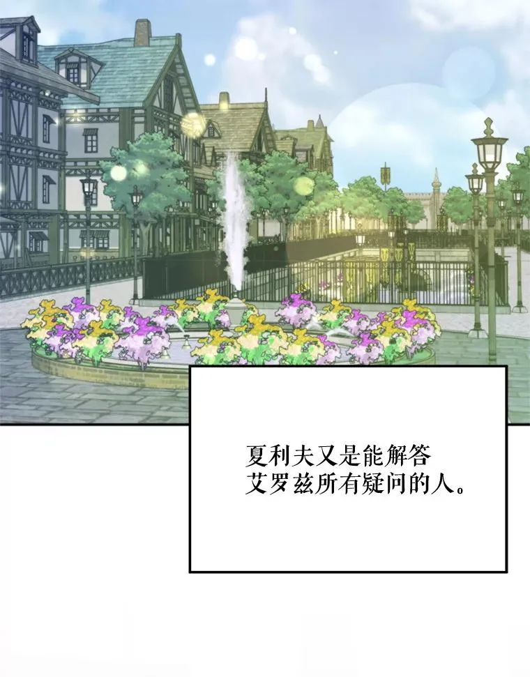 63.真的很喜欢23