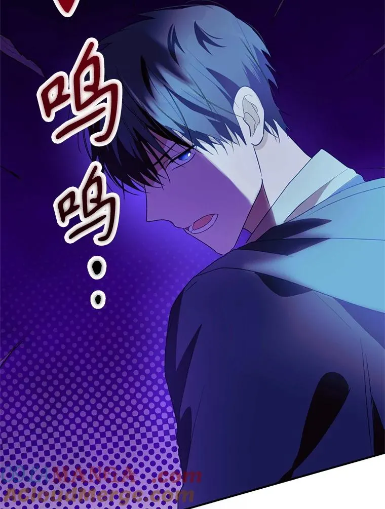 42.村民+280