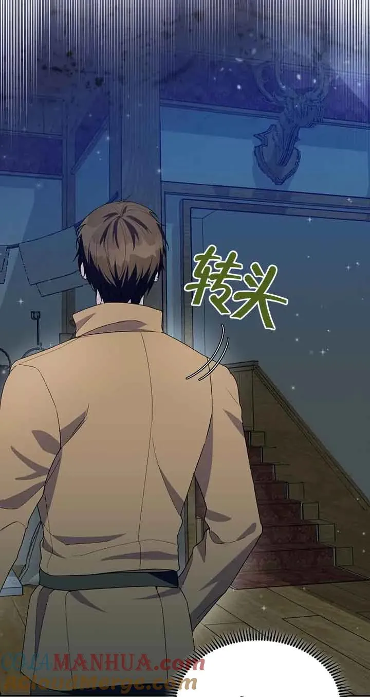 第28话39