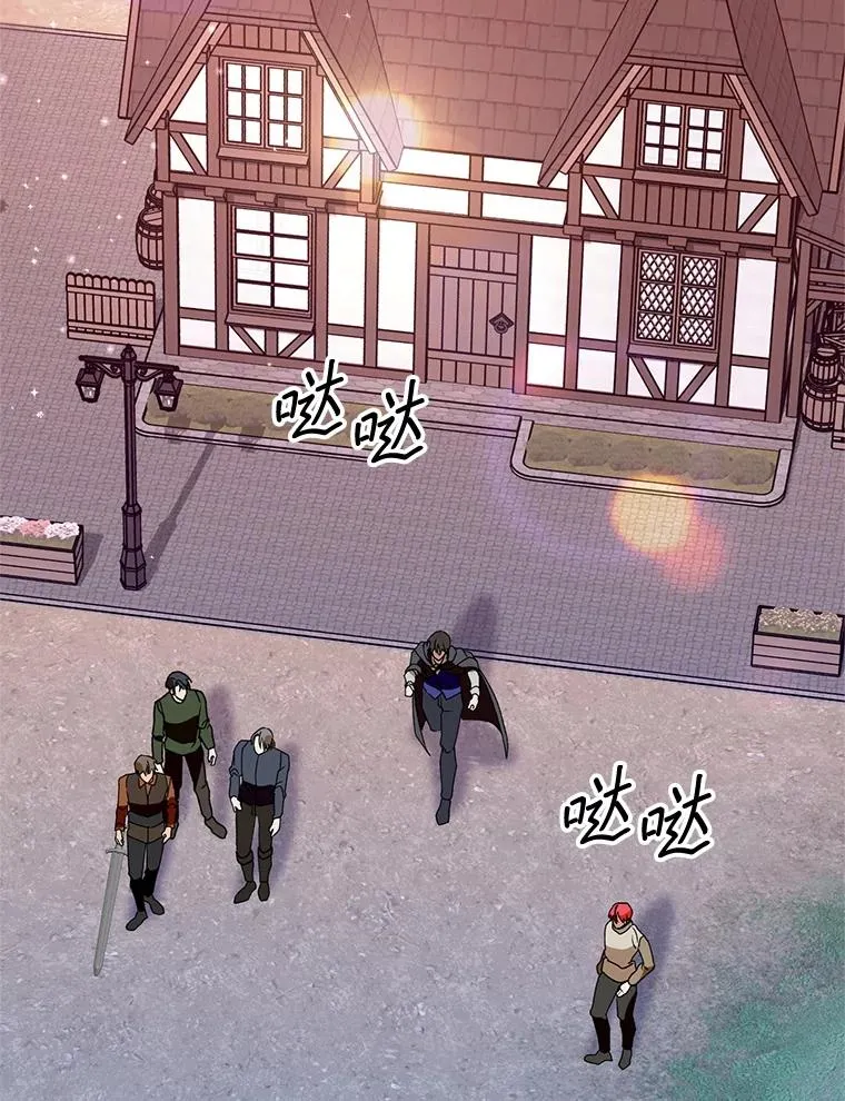 42.村民+29