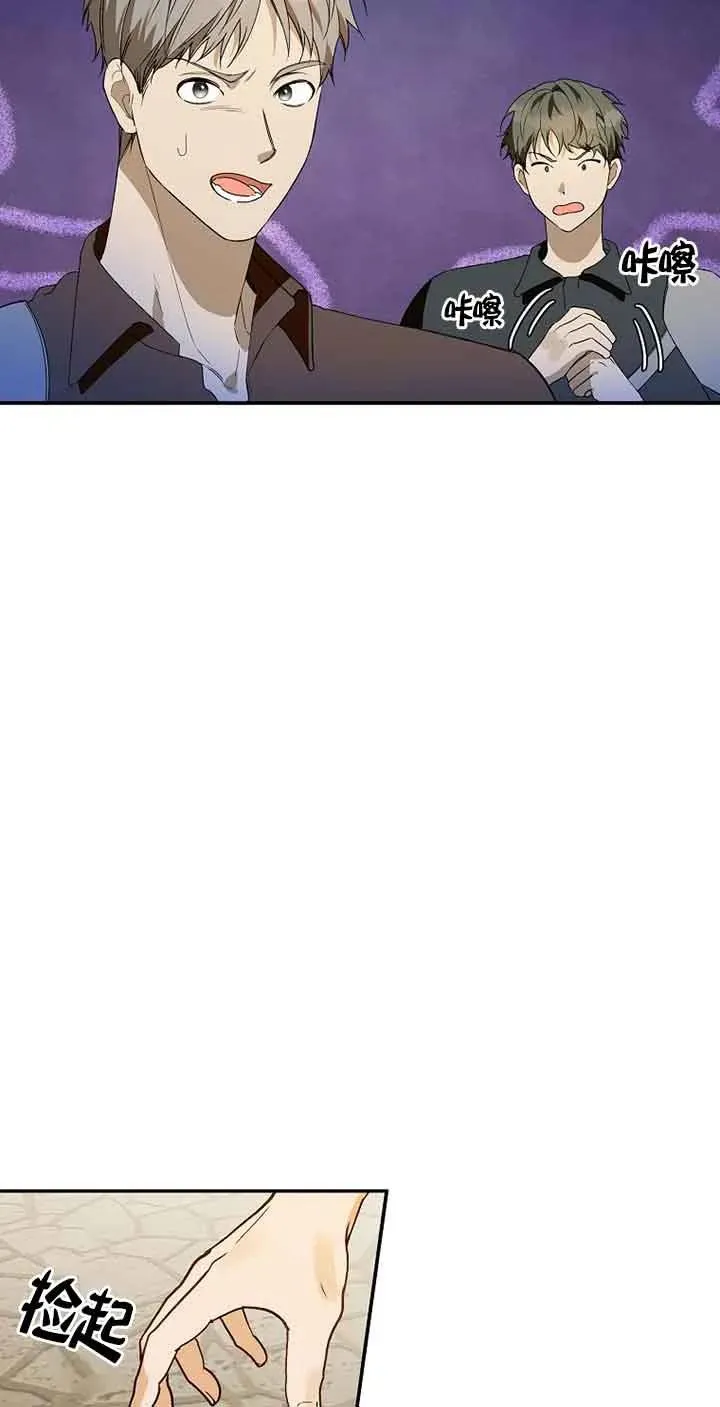 第36话37