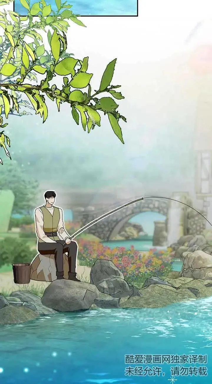 第37话56