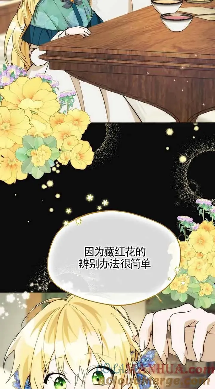第22话36