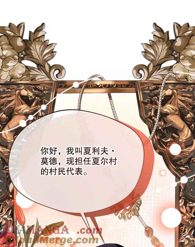 58.夏日庆典96
