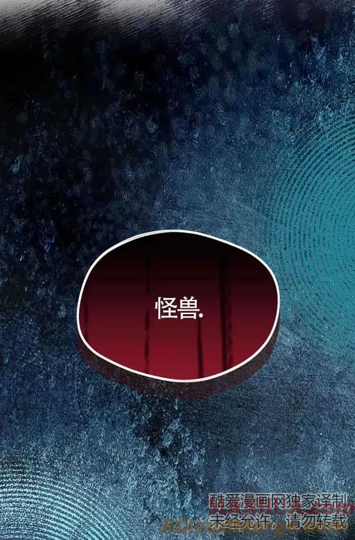第27话12