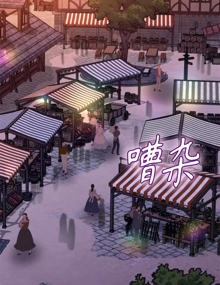 64.苹果酒不见了1