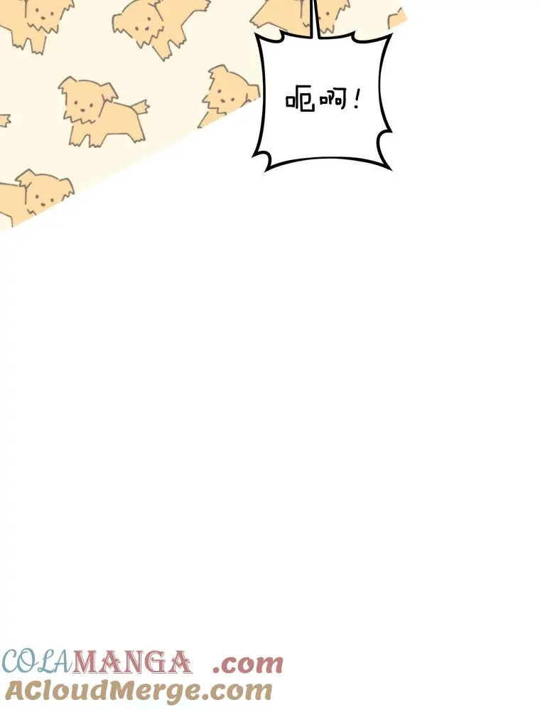 65.拉克宪吃醋100