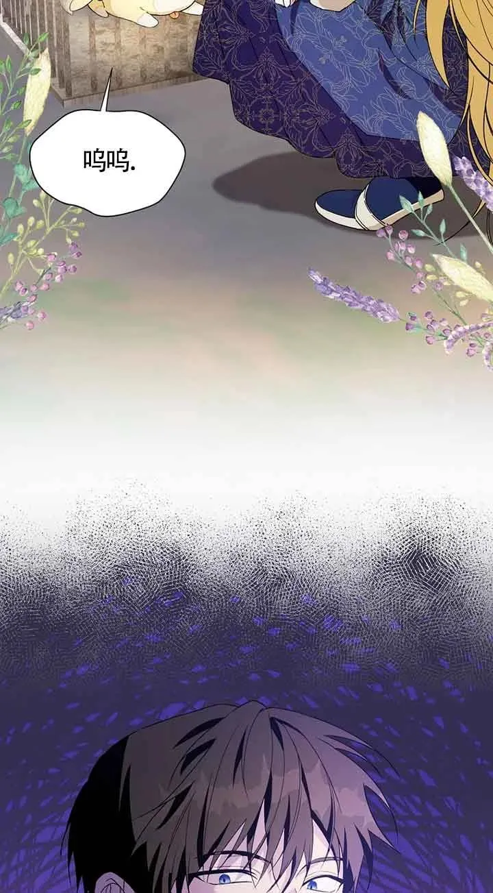 第30话40
