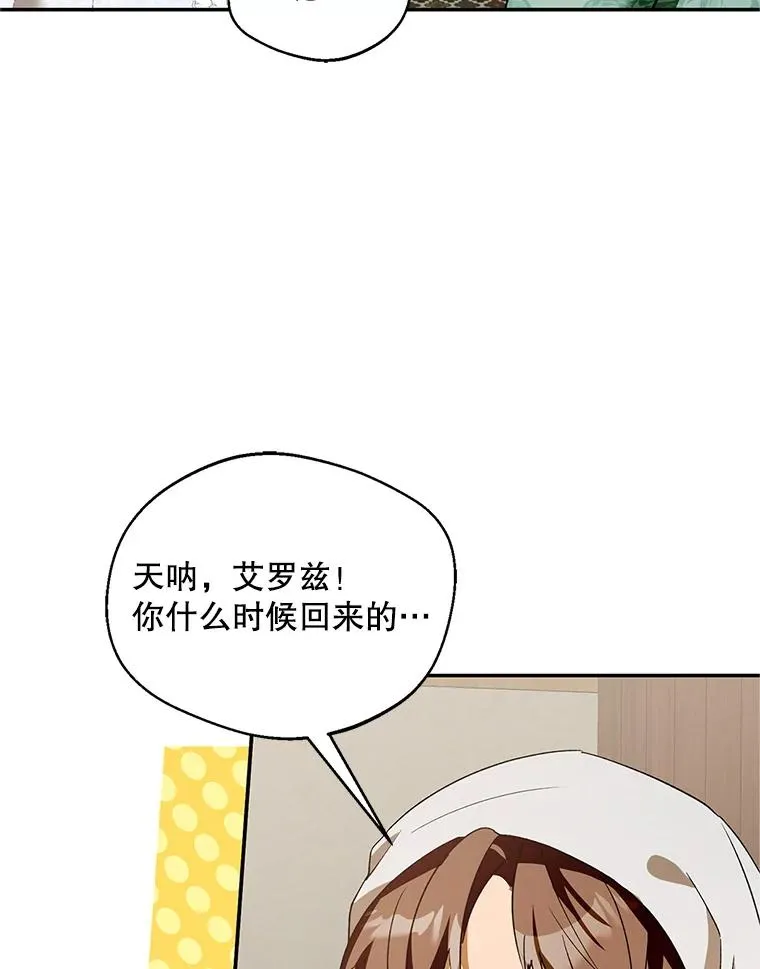 69.封印解除94
