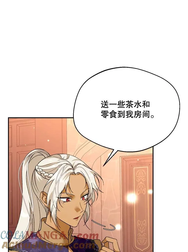 51.越狱108