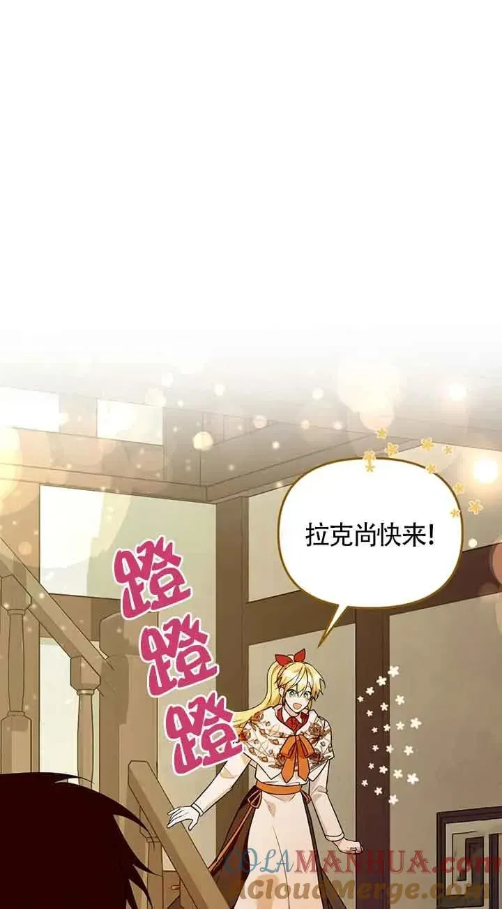 第39话15