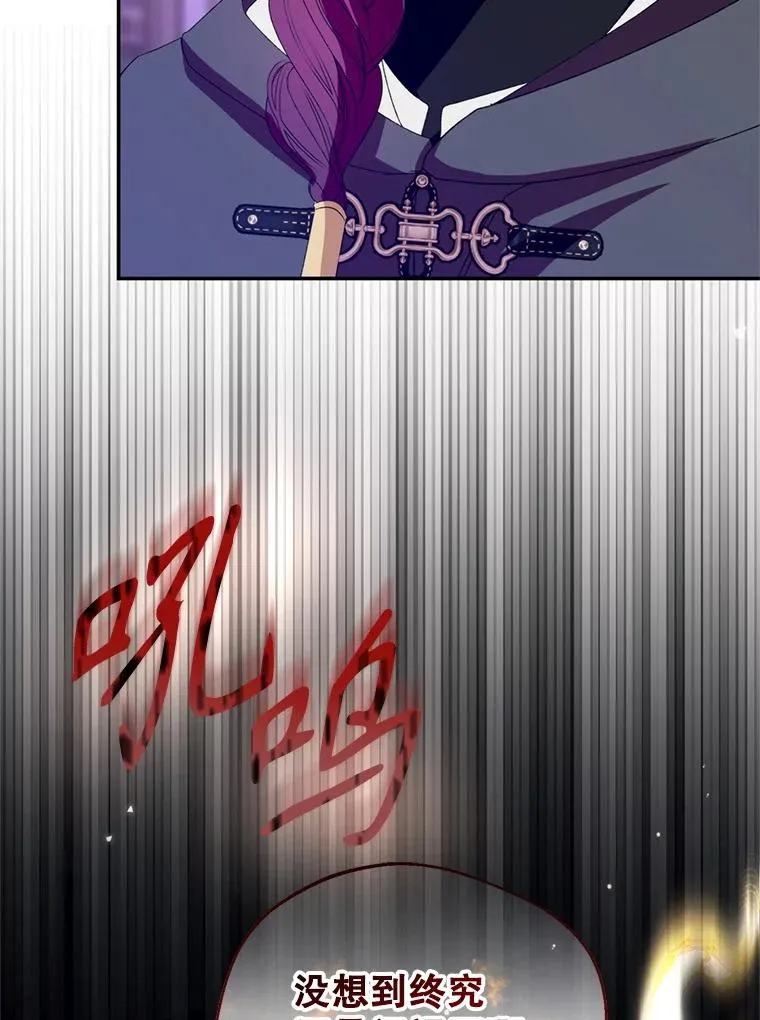 54.穿帮110