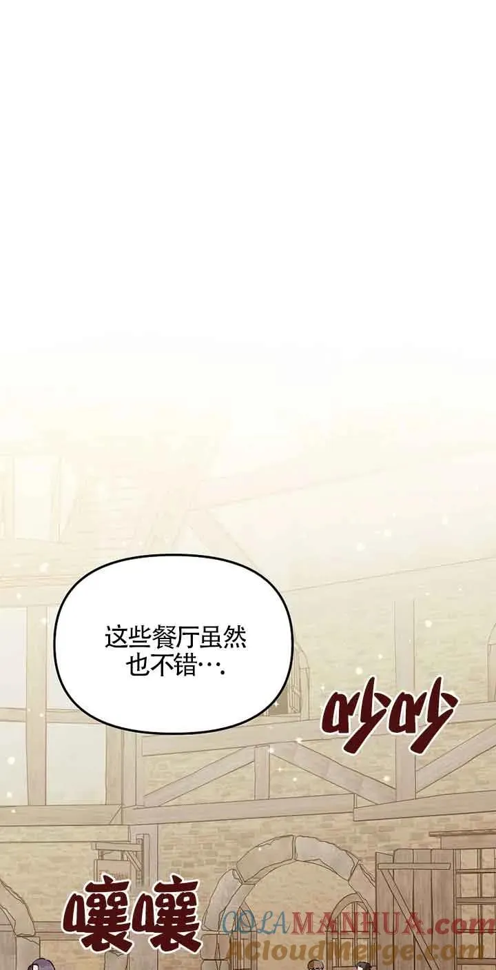 第35话15