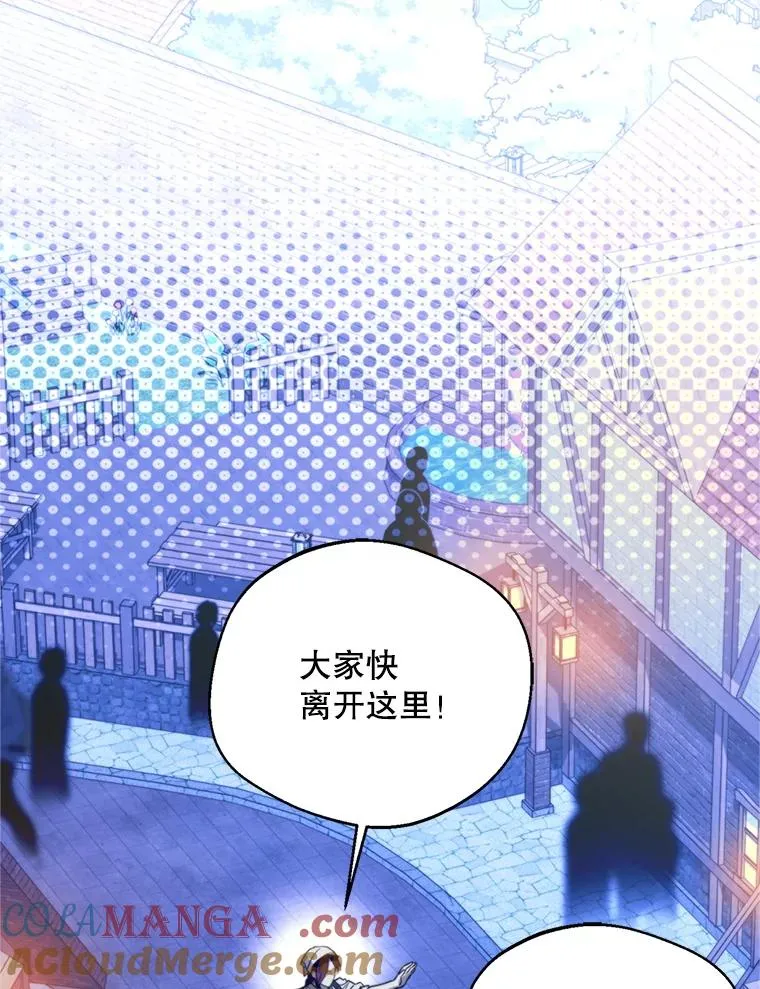 68.坦白身份68