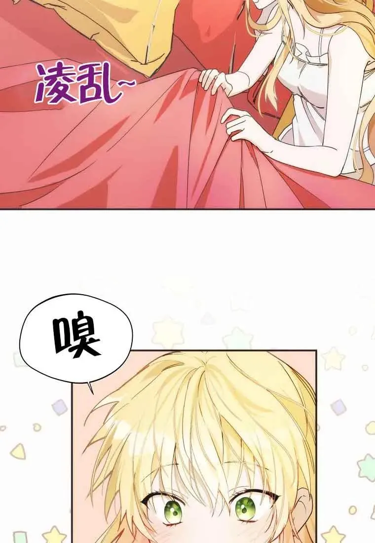 第12话55