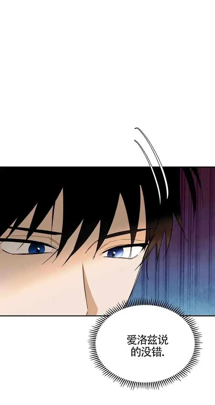第35话64