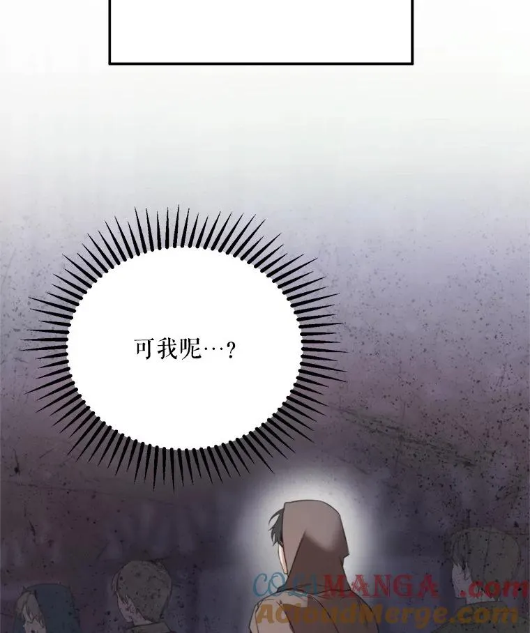 63.真的很喜欢12