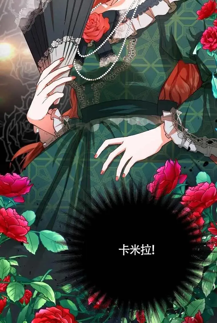 第01话70