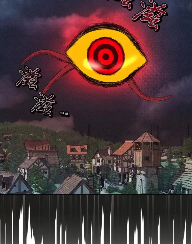 68.坦白身份55
