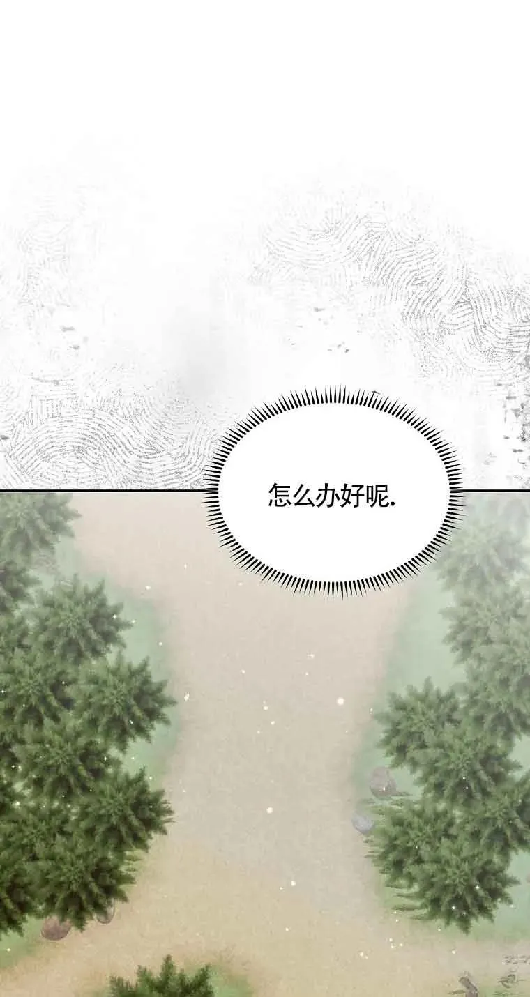 第40话64
