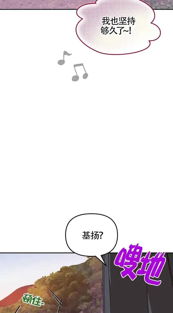 第40话16