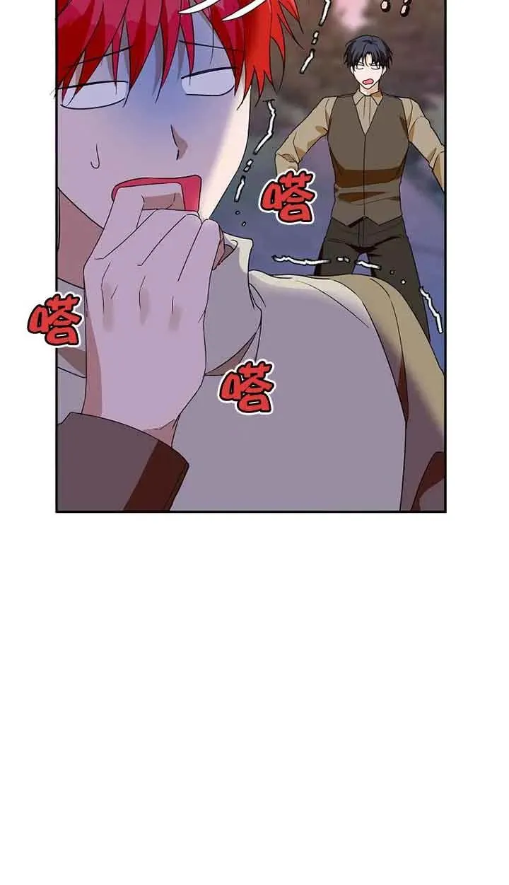 第42话17