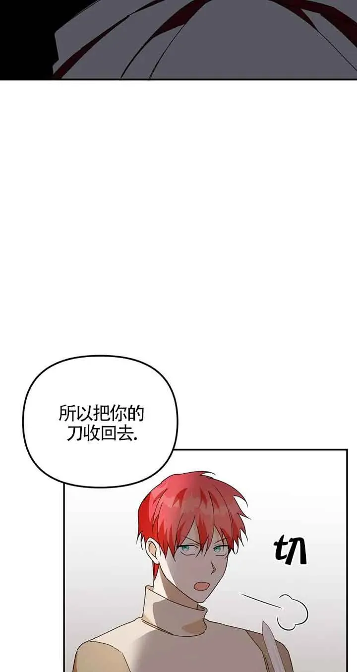 第40话40