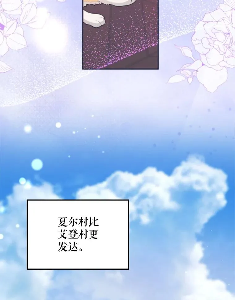 63.真的很喜欢22