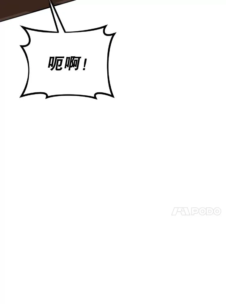 42.村民+259