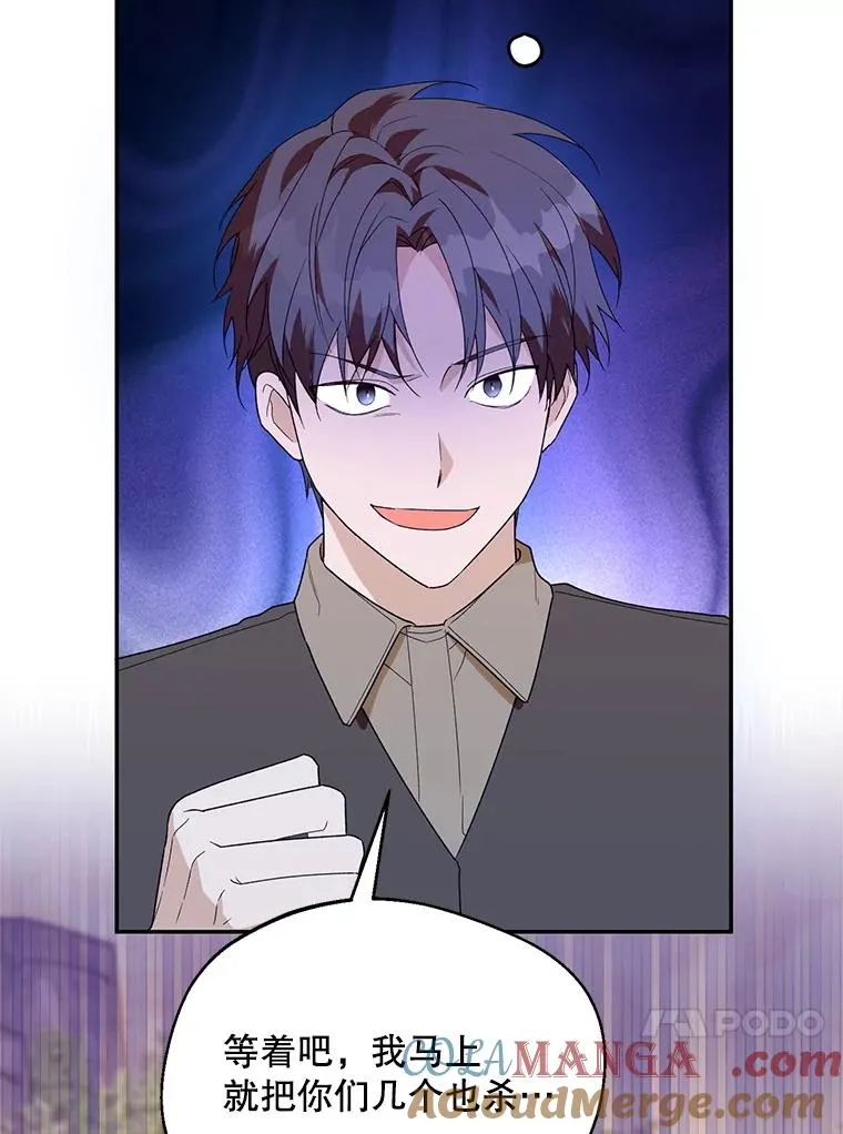 42.村民+220