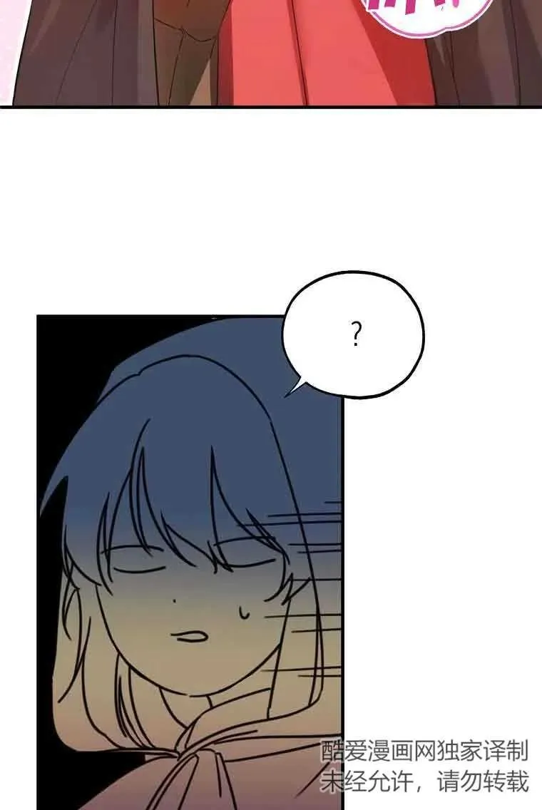 第03话93