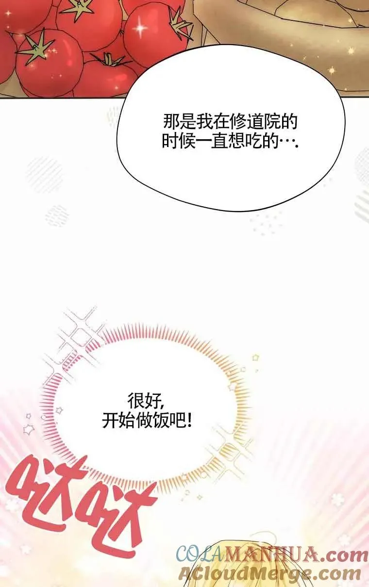 第15话39