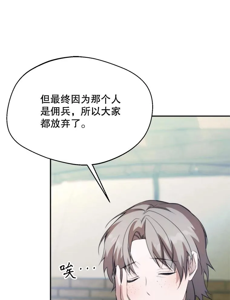 63.真的很喜欢65