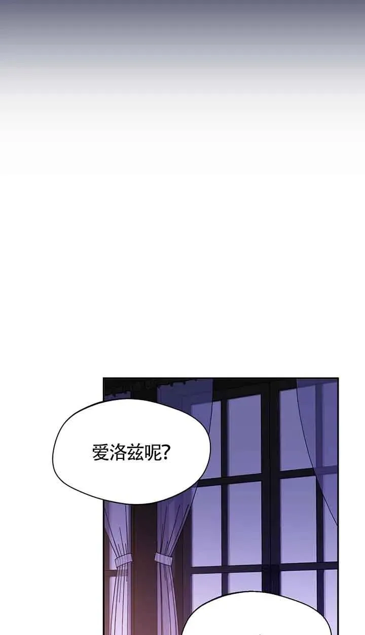 第29话29