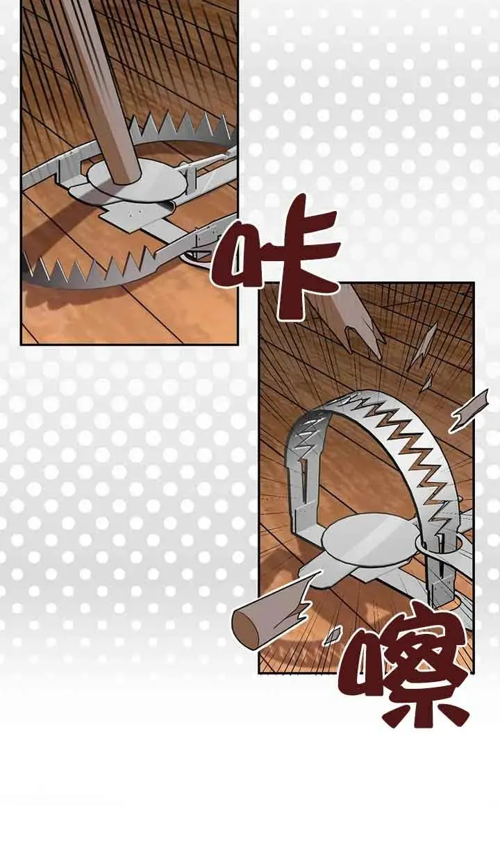第30话25
