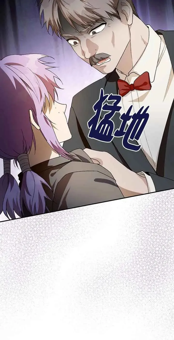 第36话8