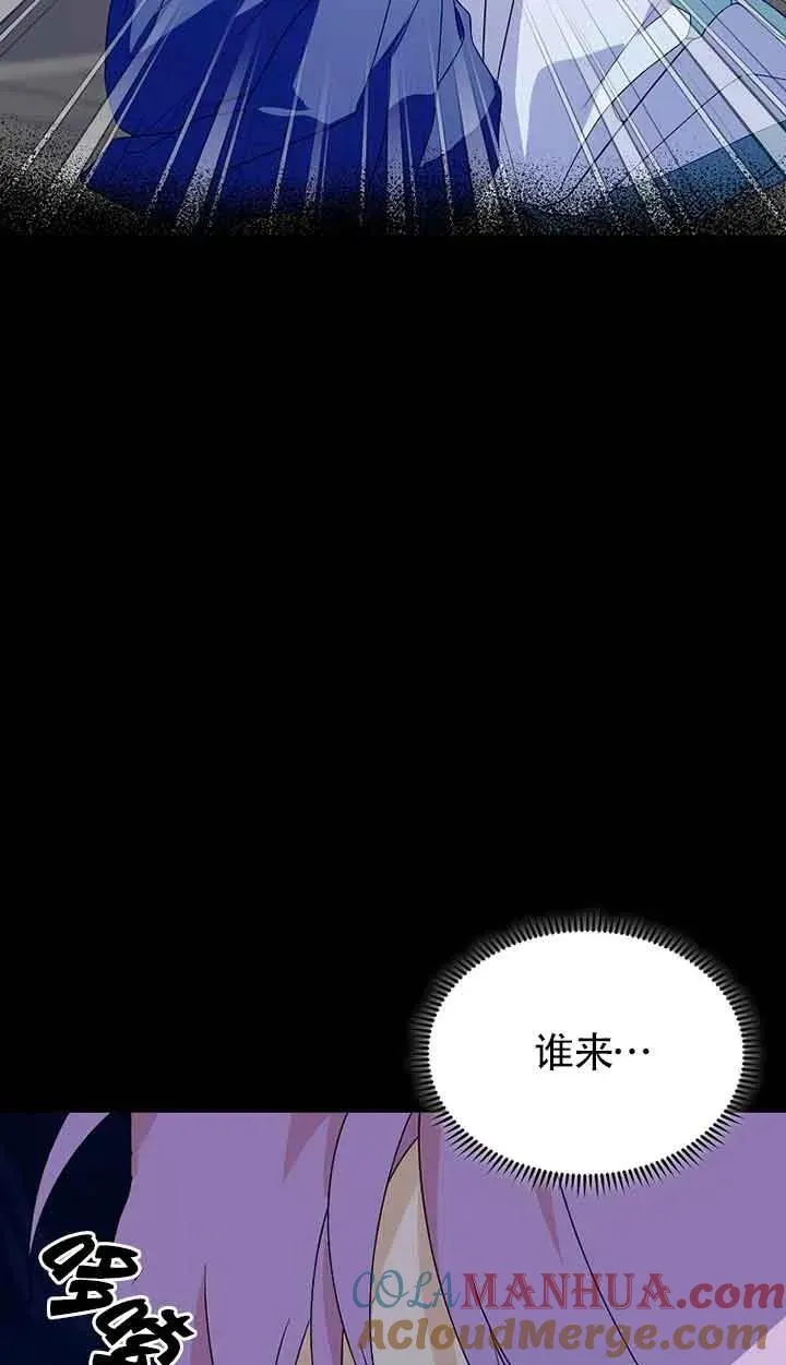 第39话66
