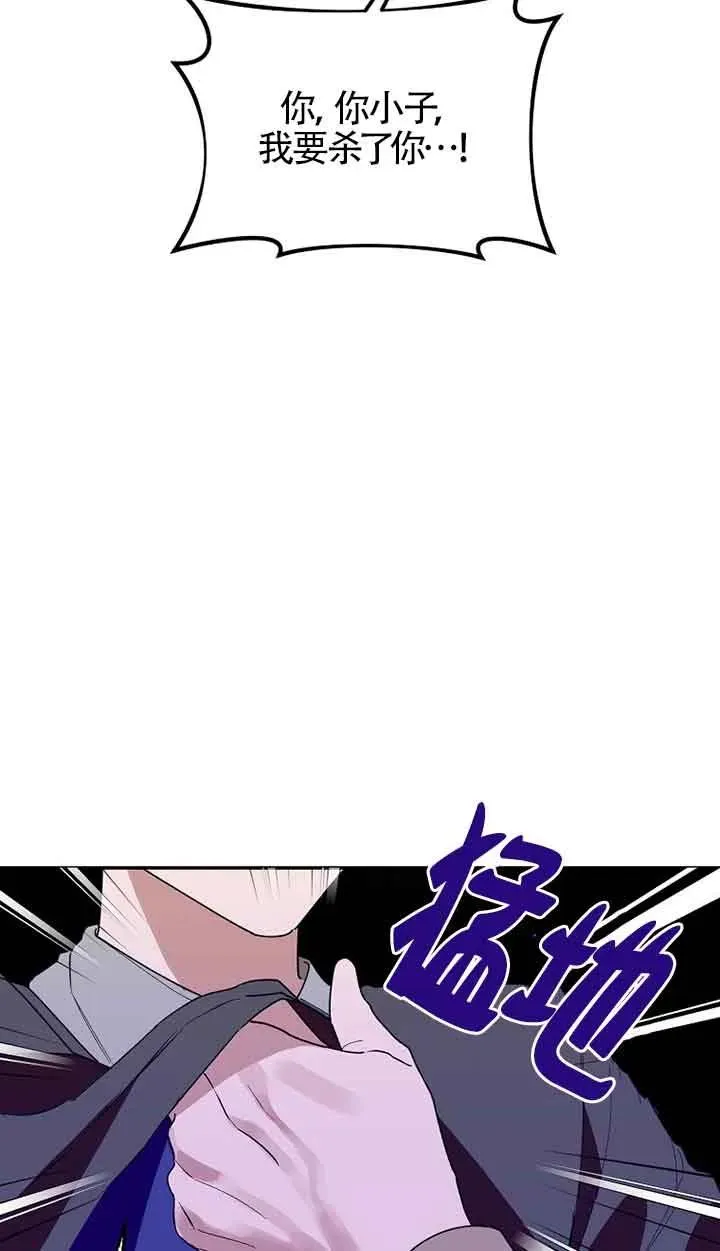 第42话62