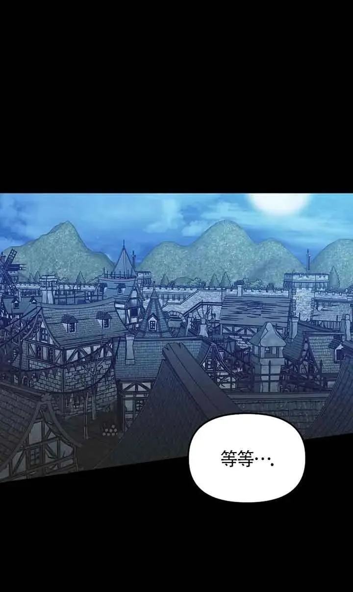 第37话74