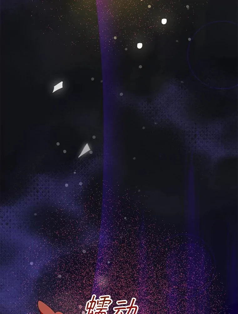 55.魔兽现身93