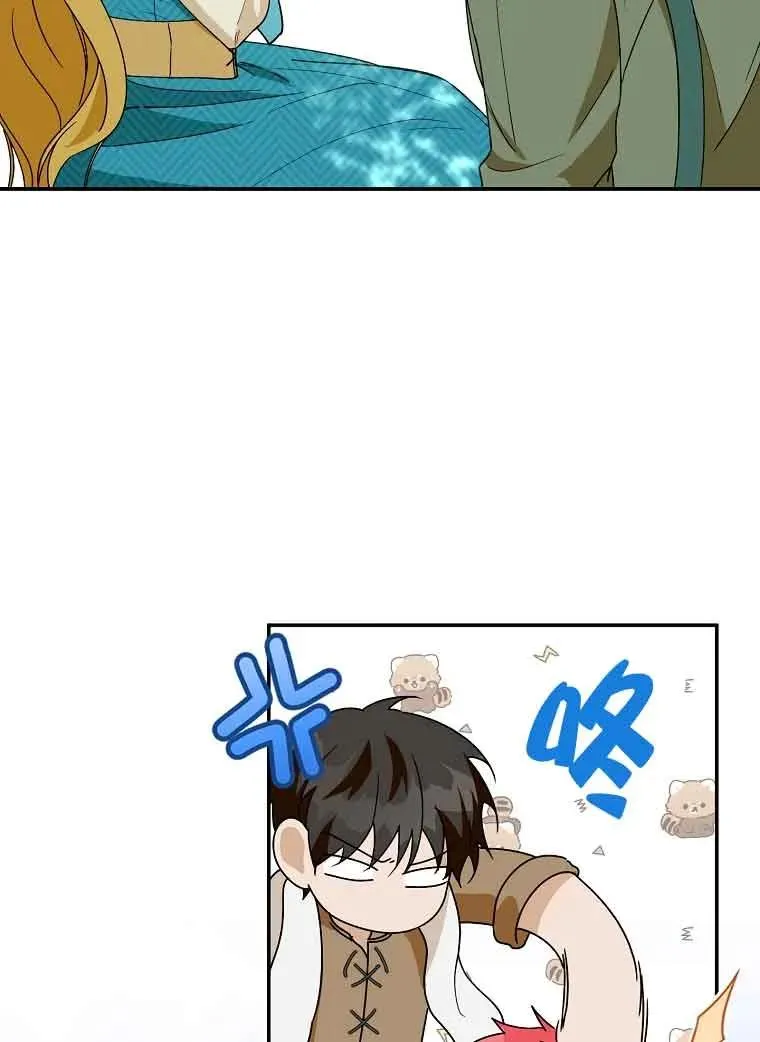第26话61