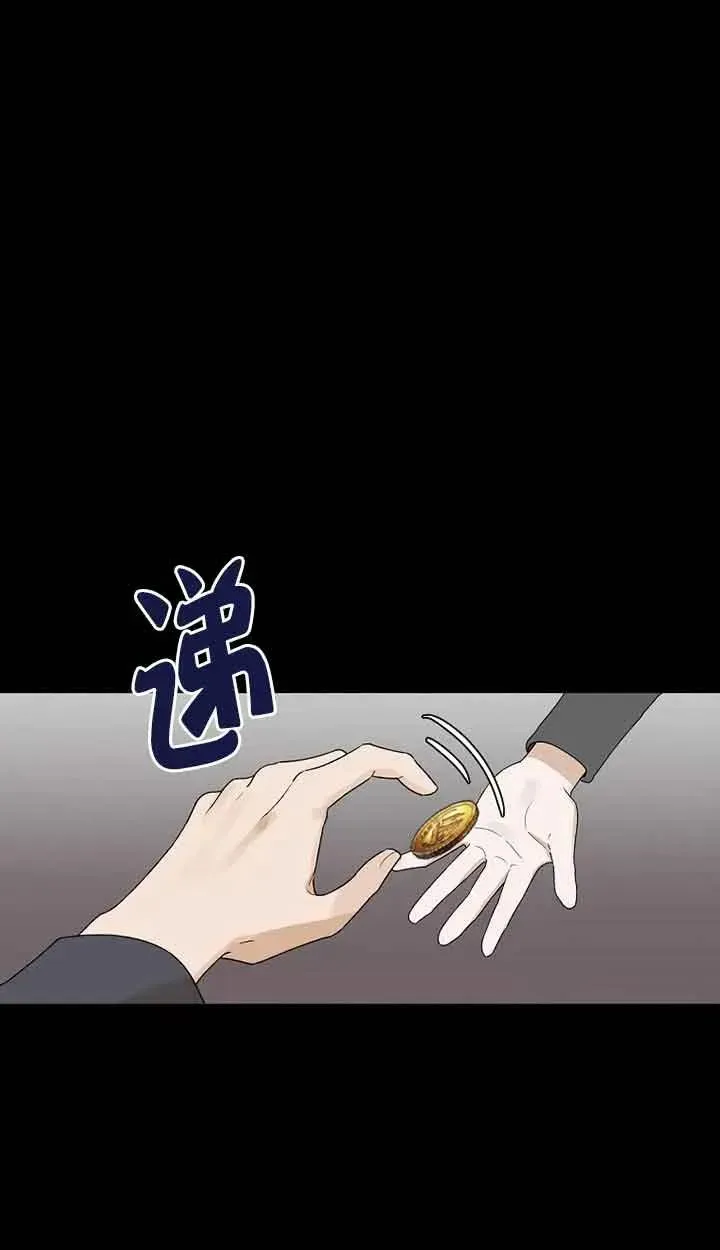 第39话25