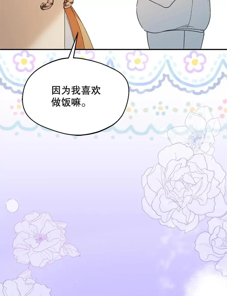 51.越狱69