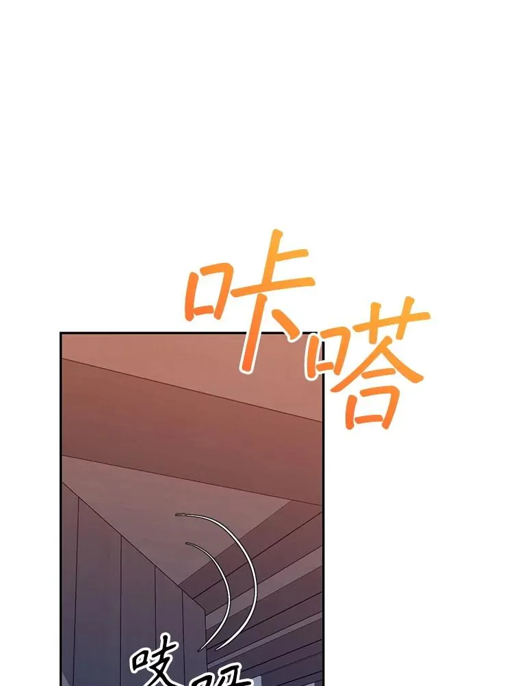 42.村民+287