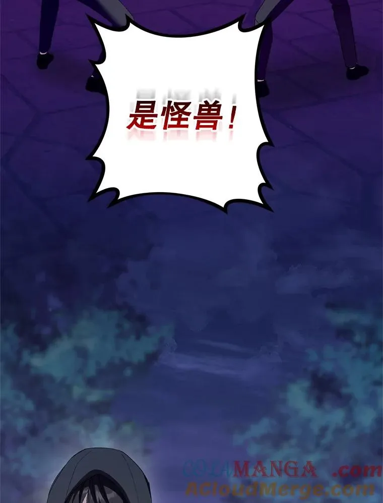 54.穿帮100