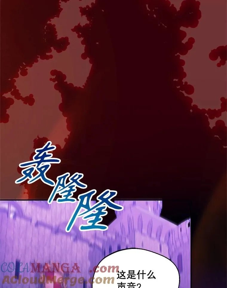 54.穿帮84