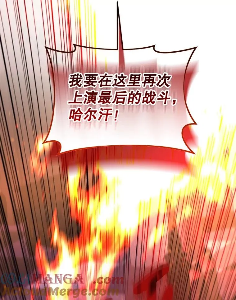 54.穿帮76