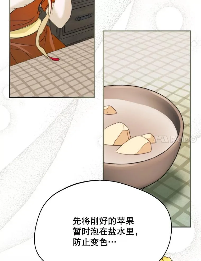 63.真的很喜欢41