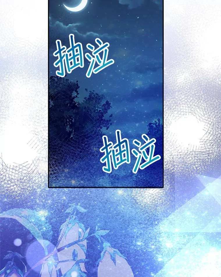 66.艾罗兹喝醉61