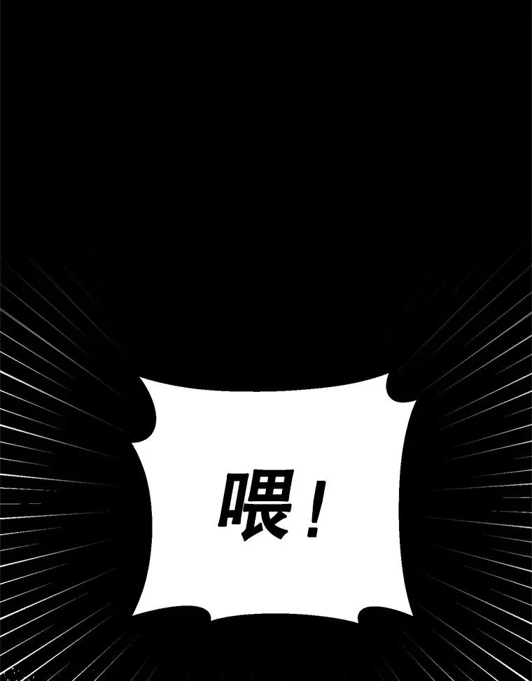 42.村民+2110